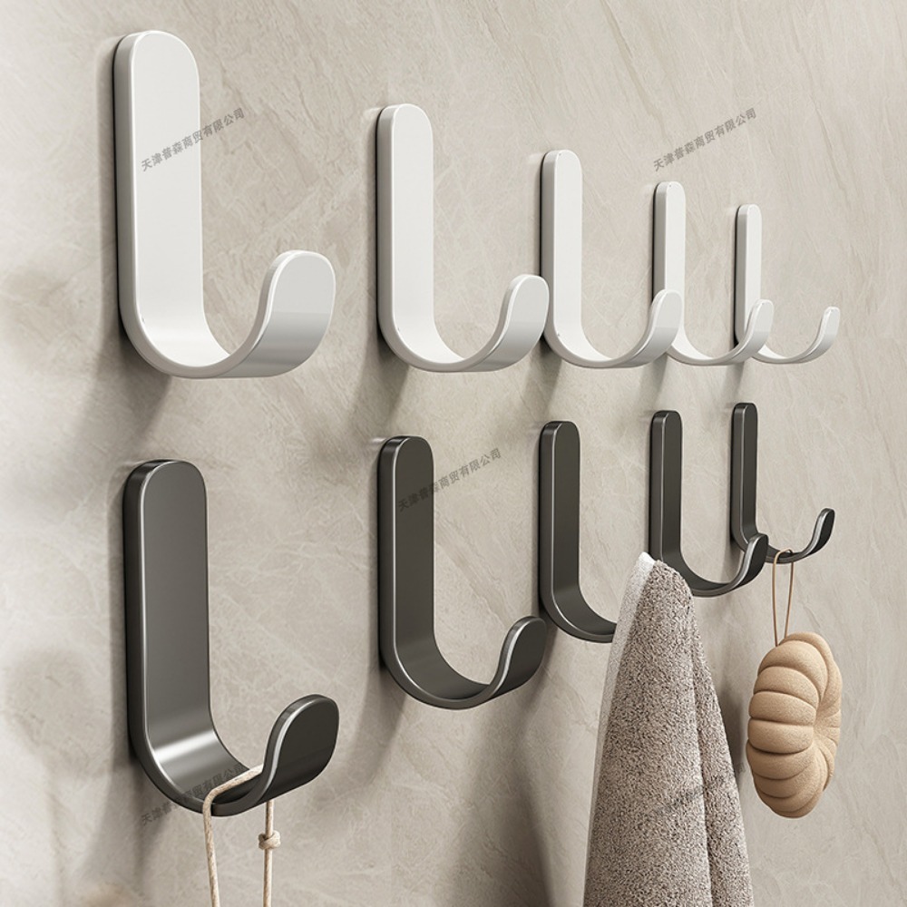 Home Goods Bathroom Storage - Punch-Free Adhesive Wall Hook Metal Hanger