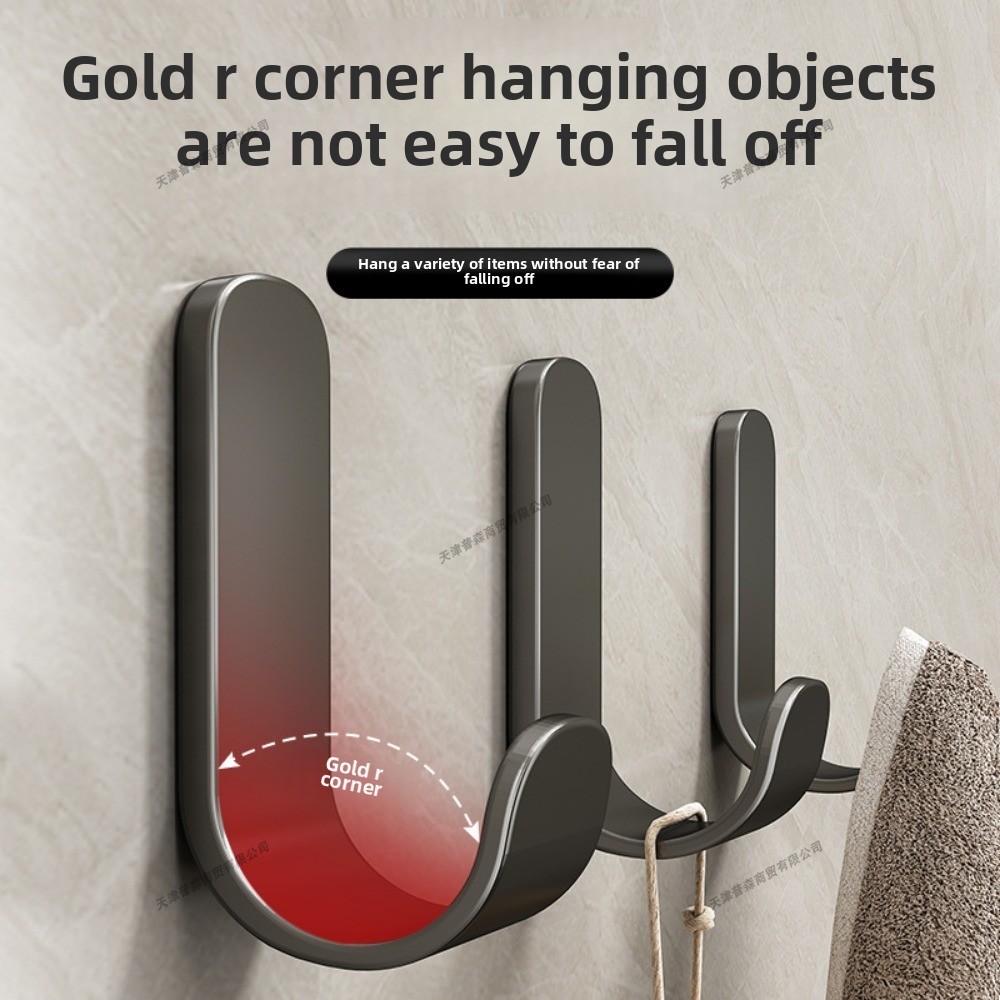 Punch-Free Adhesive Wall Hook  - Home Goods Bathroom Storage ulasan dan harga